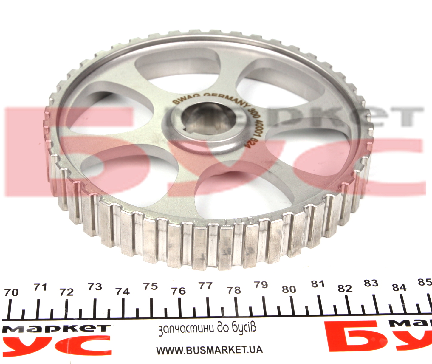 25250 FEBI BILSTEIN